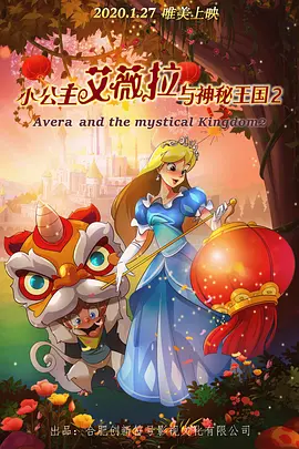 色影院视频在线