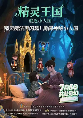 西方137大但人文艺